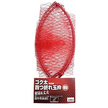 taka☆　1105040天板金網コーキング Amazon | 【TAKA/タカ産業】ゴク太四つ折れ玉枠 60cm 305-N